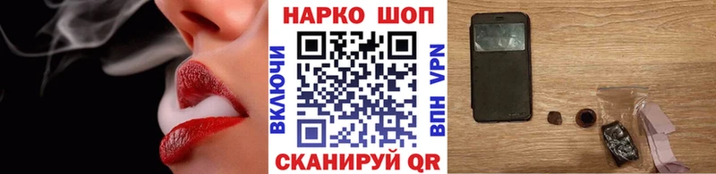 Цена Хадыженск A PVP Гашиш Канабис Амфетамин COCAIN