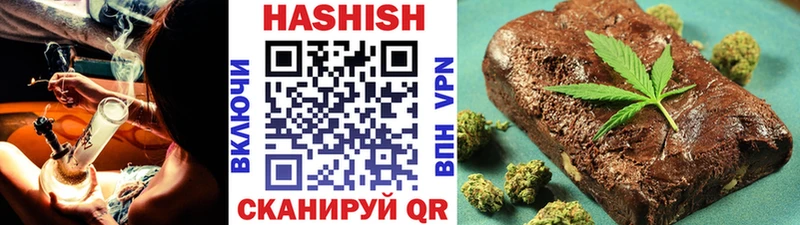 магазин продажи Хадыженск ГАШИШ хэш