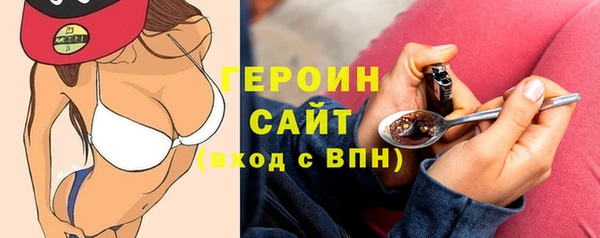 СК Аркадак