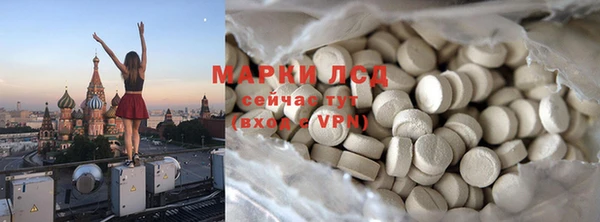 меф Алексеевка