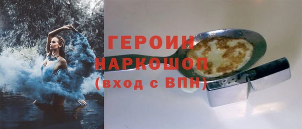 твердый Алзамай