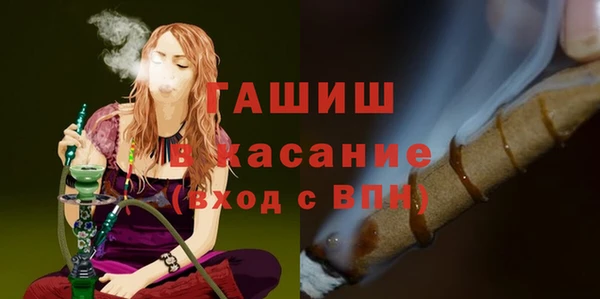 СК Аркадак