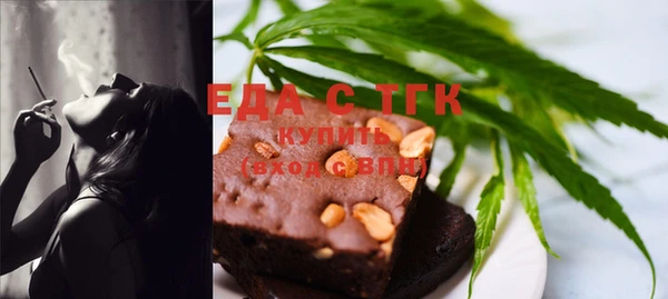твердый Алзамай