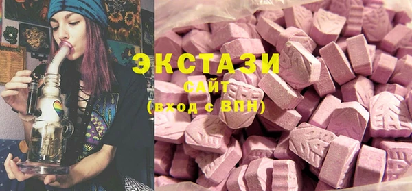 СК Аркадак