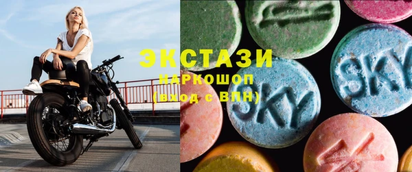 меф Алексеевка