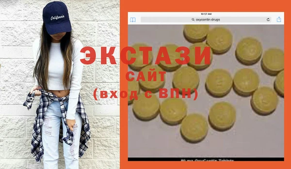 твердый Алзамай