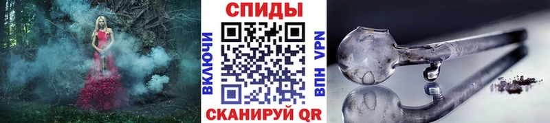 МЕТАМФЕТАМИН пудра  сколько стоит  mega онион  Хадыженск 