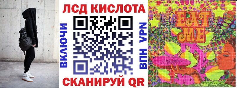 мега вход  Хадыженск  Марки N-bome 1500мкг  хочу наркоту 